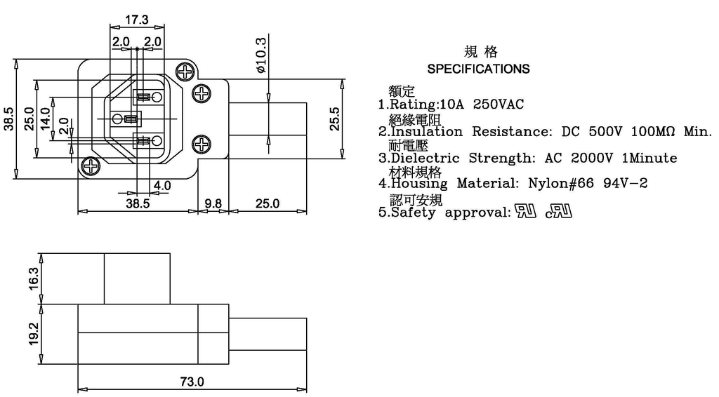 MODEL SPB 2233A