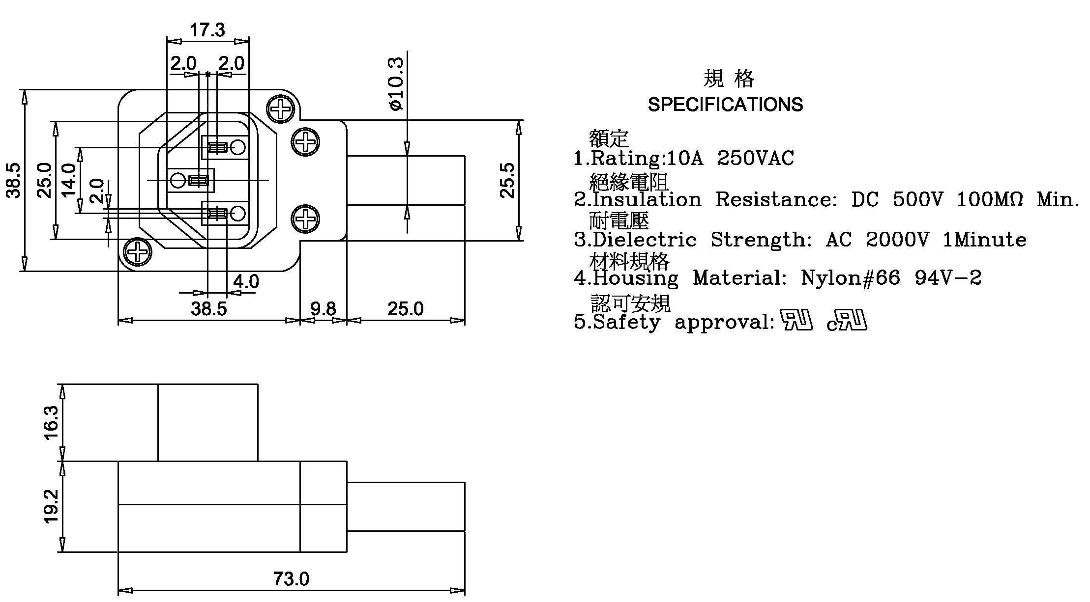 MODEL SPB 2233A