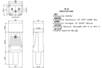 MODEL SPB 2233 UL-V