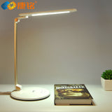 LED Table Lamp